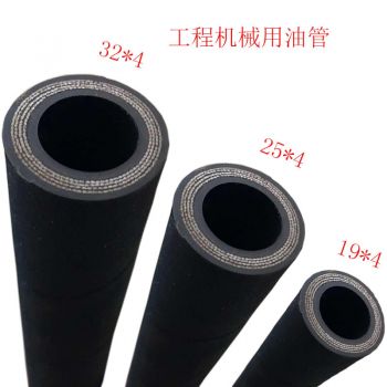 高压胶管